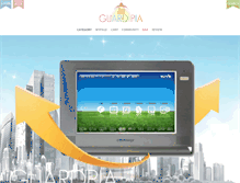 Tablet Screenshot of guardpia.com